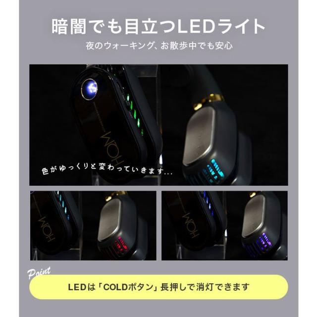 充電式 ネッククーラー＆ヒーター【ネッククーラー ネック